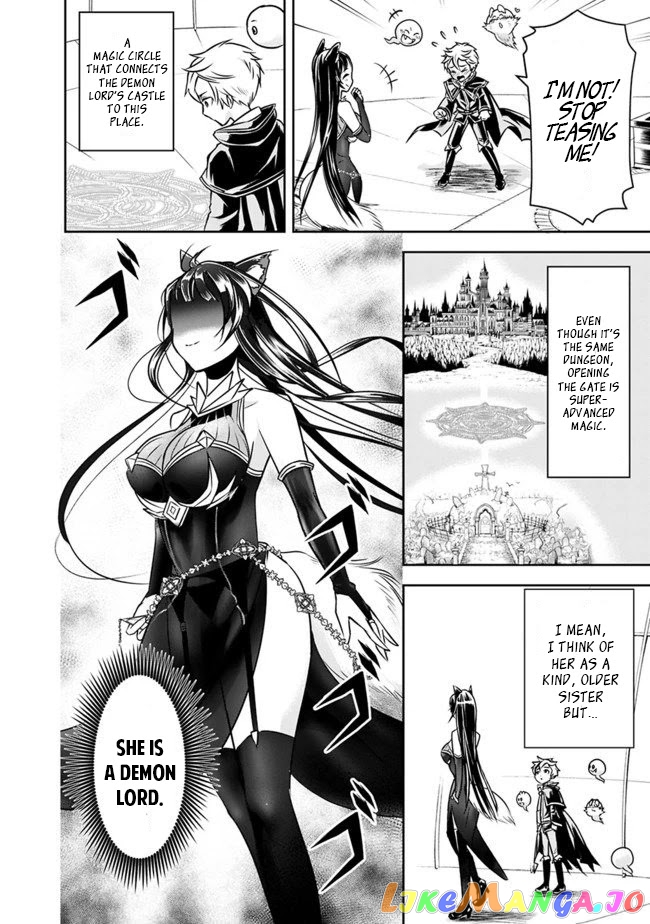 The Rise Of The Unemployed Wise Man chapter 7 - page 12
