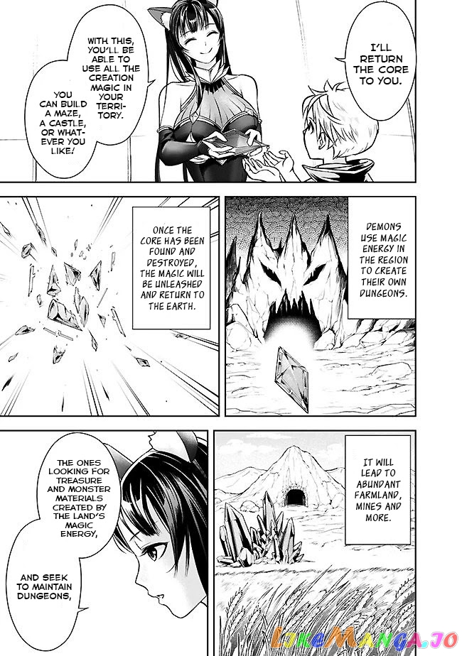 The Rise Of The Unemployed Wise Man chapter 7 - page 13