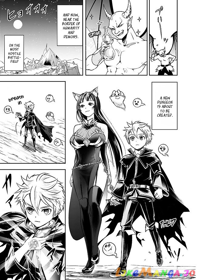 The Rise Of The Unemployed Wise Man chapter 7 - page 3