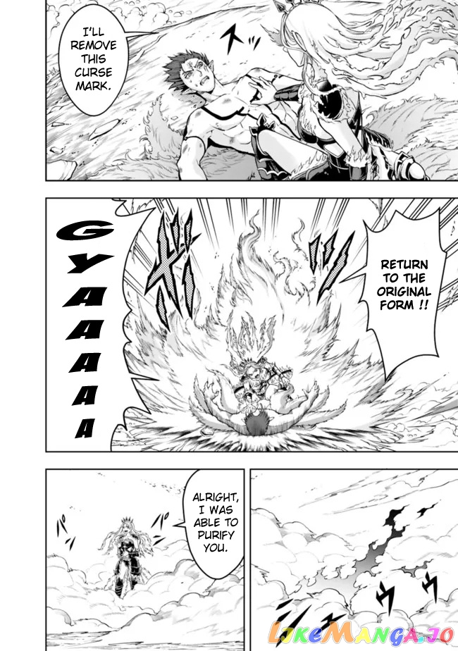 The Rise Of The Unemployed Wise Man chapter 76 - page 10