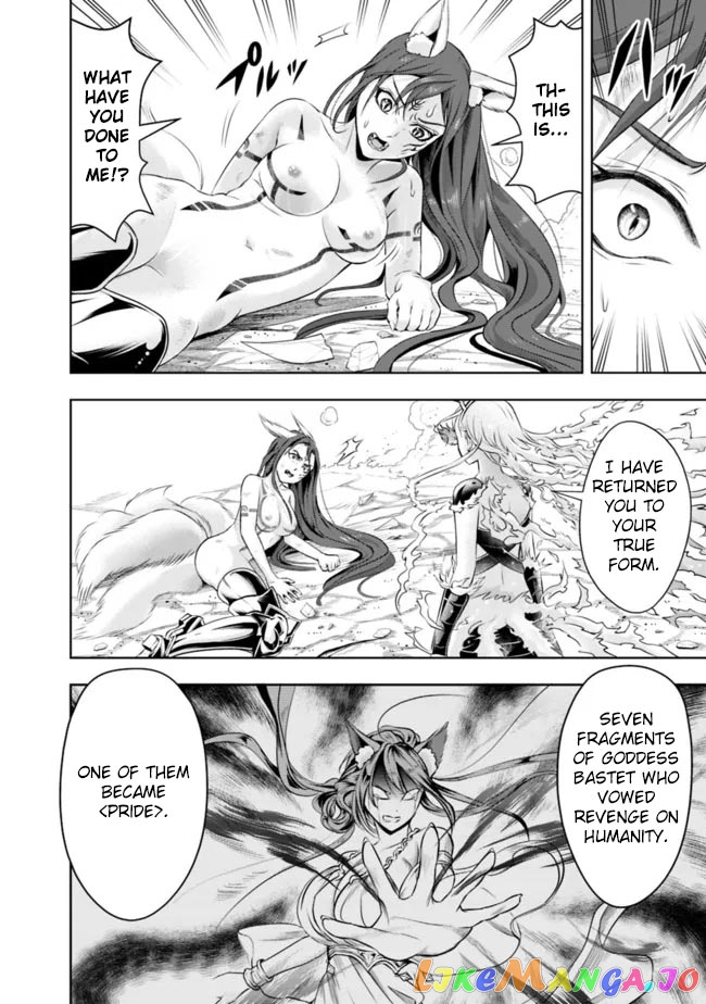 The Rise Of The Unemployed Wise Man chapter 76 - page 12