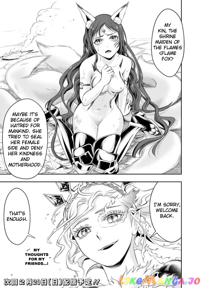 The Rise Of The Unemployed Wise Man chapter 76 - page 13