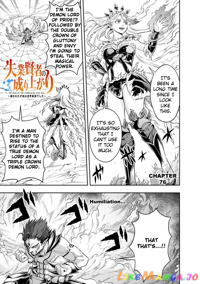 The Rise Of The Unemployed Wise Man chapter 76 - page 3