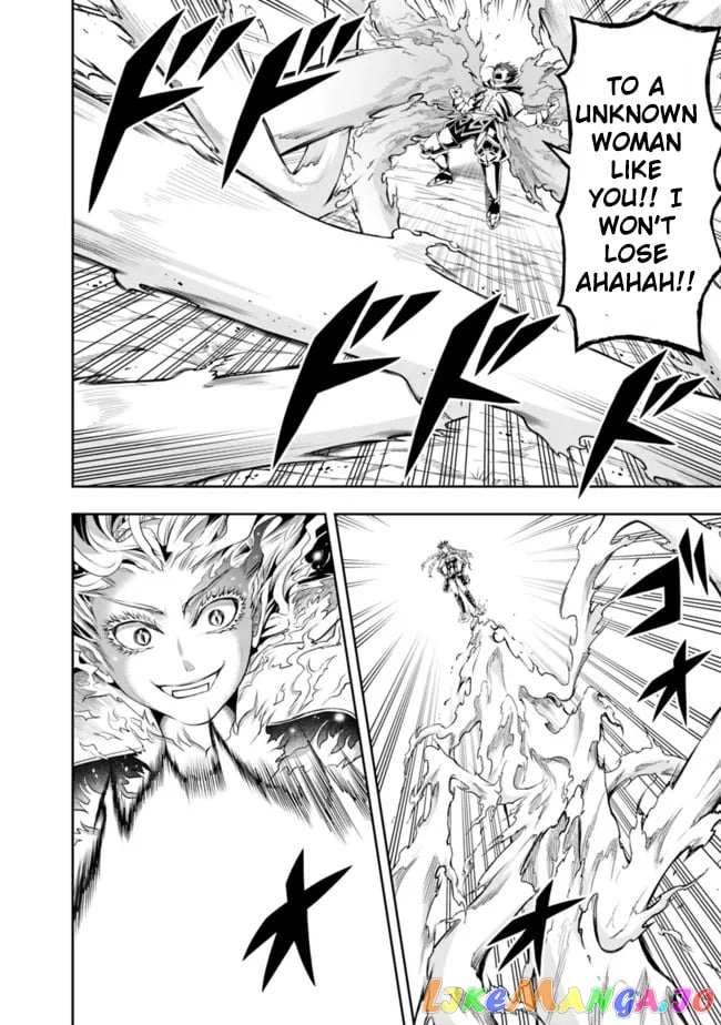 The Rise Of The Unemployed Wise Man chapter 76 - page 4