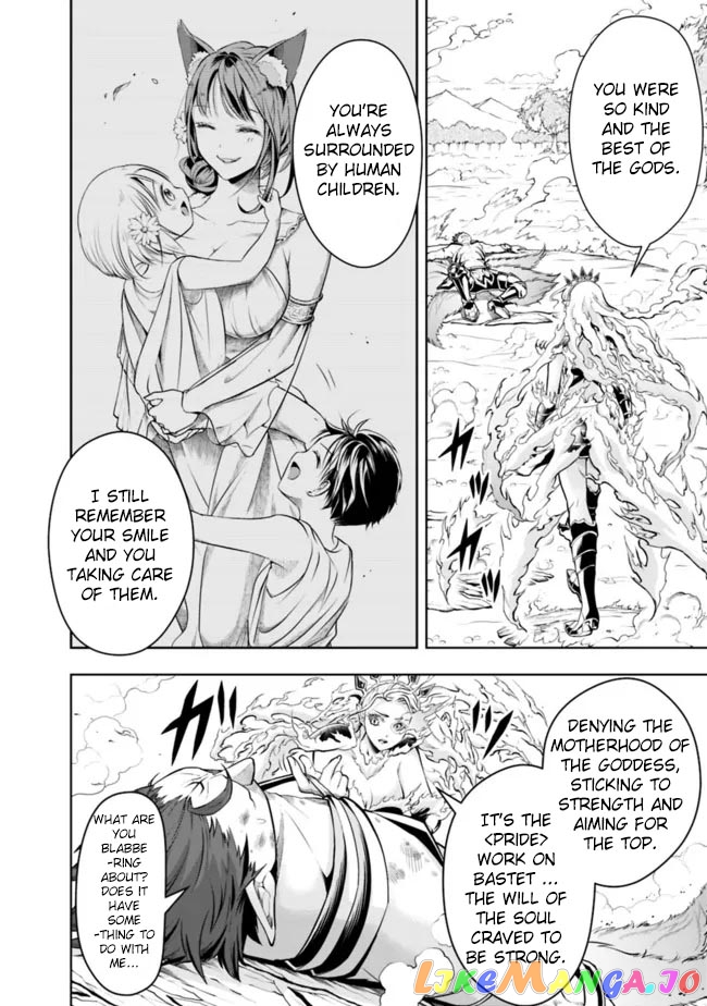 The Rise Of The Unemployed Wise Man chapter 76 - page 8
