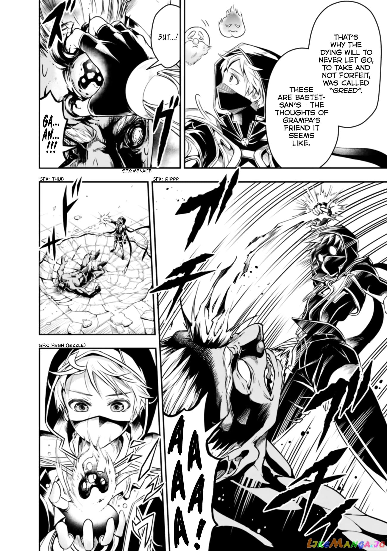 The Rise Of The Unemployed Wise Man chapter 41 - page 3