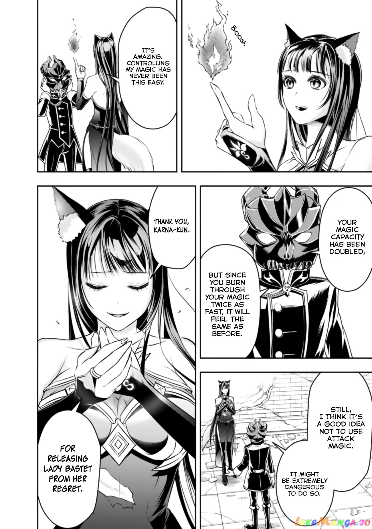 The Rise Of The Unemployed Wise Man chapter 41 - page 7
