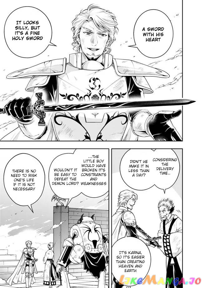 The Rise Of The Unemployed Wise Man Chapter 124 - page 11