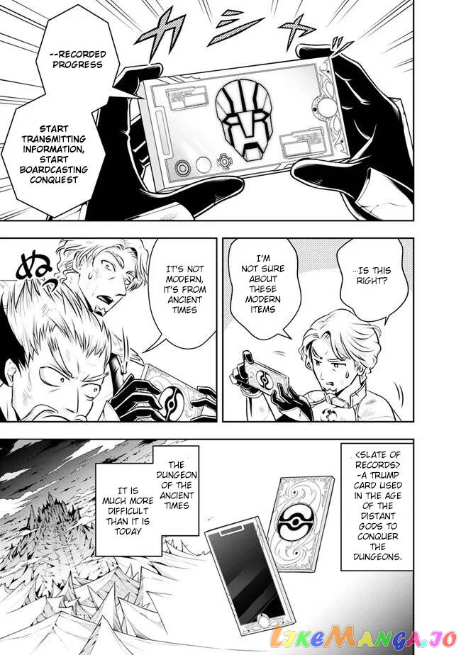 The Rise Of The Unemployed Wise Man Chapter 124 - page 13