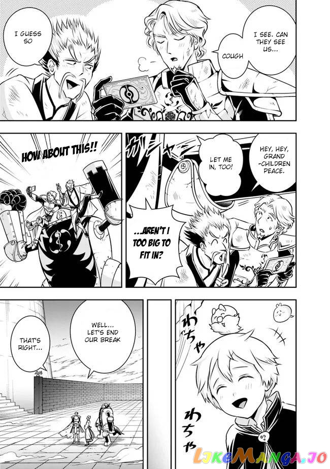 The Rise Of The Unemployed Wise Man Chapter 124 - page 15