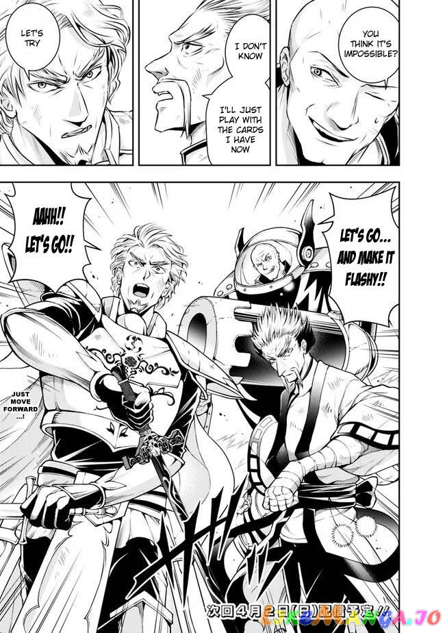 The Rise Of The Unemployed Wise Man Chapter 124 - page 17
