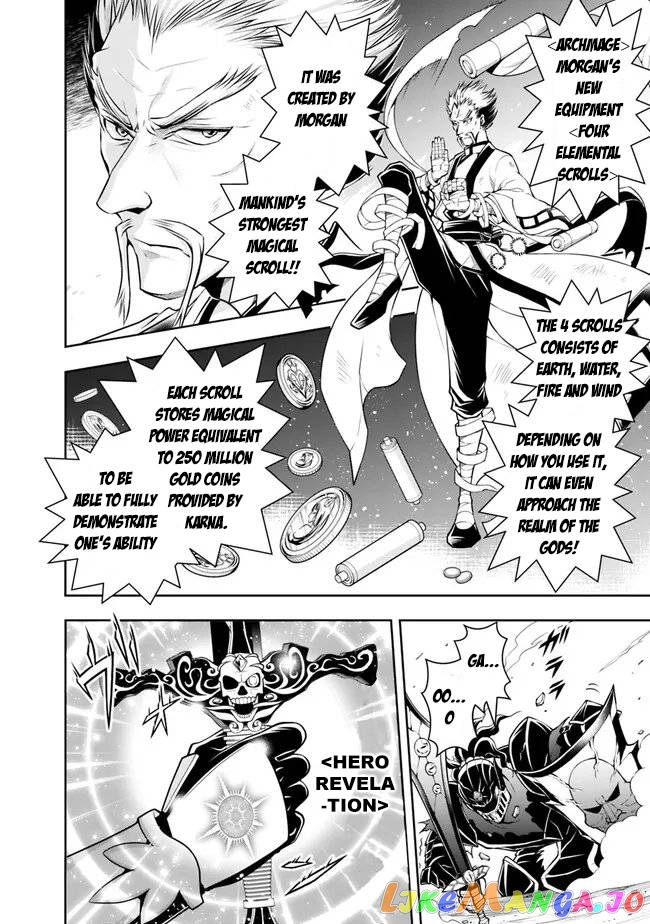 The Rise Of The Unemployed Wise Man Chapter 124 - page 8