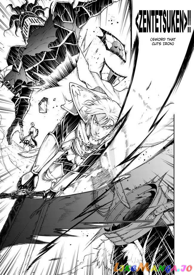 The Rise Of The Unemployed Wise Man Chapter 124 - page 9