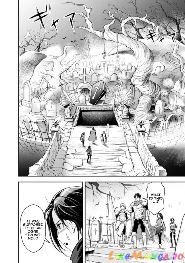 The Rise Of The Unemployed Wise Man chapter 8 - page 12