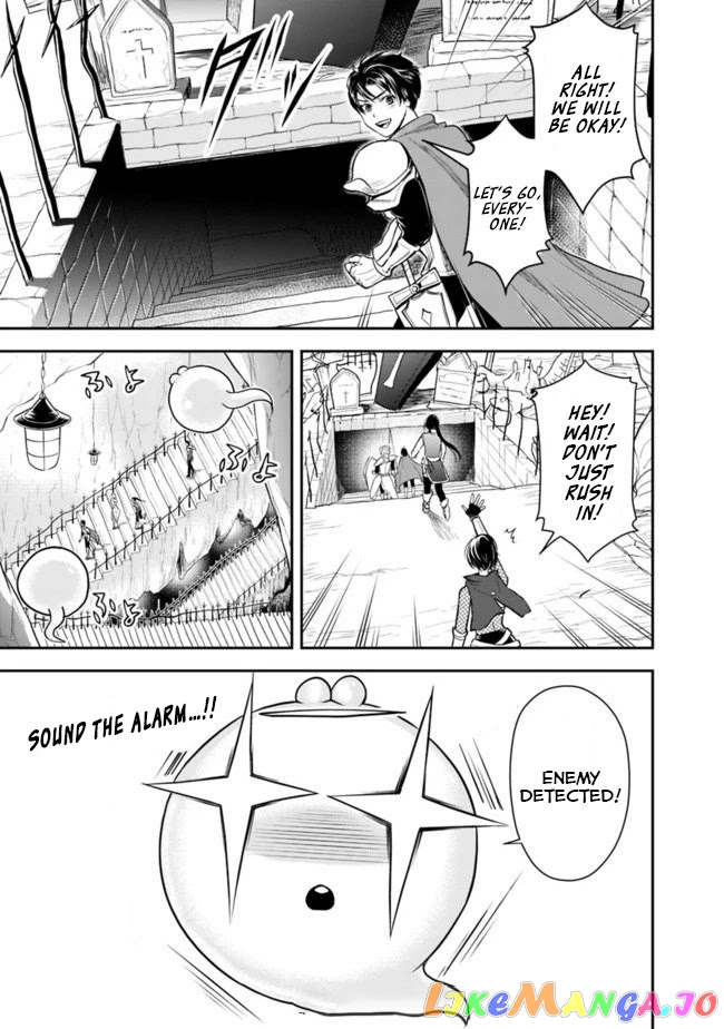 The Rise Of The Unemployed Wise Man chapter 8 - page 13