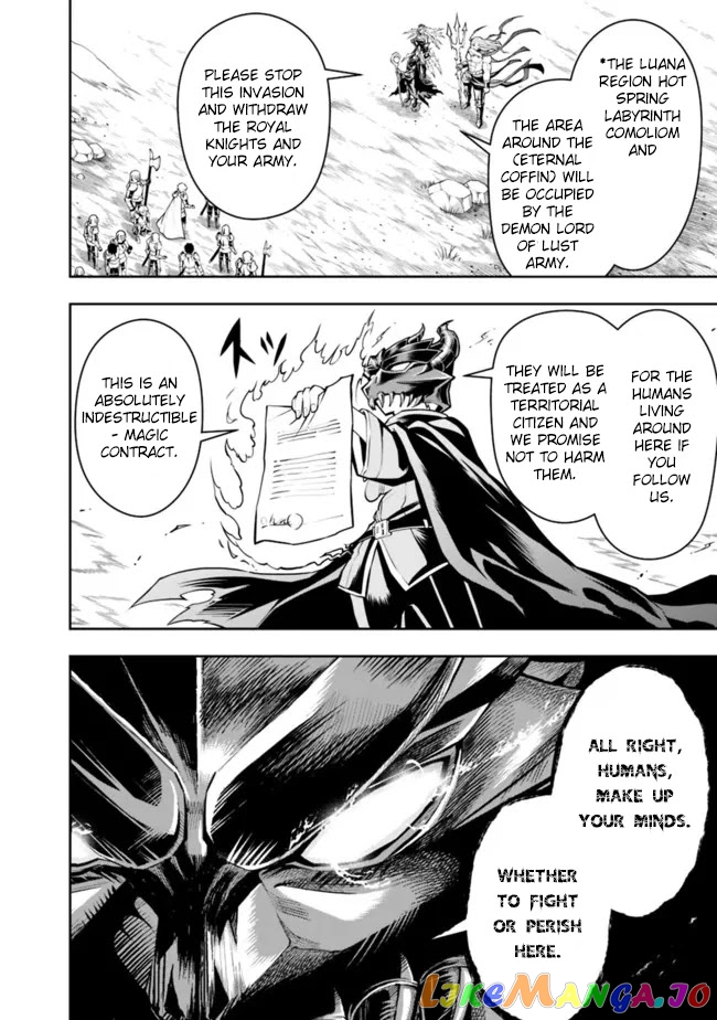 The Rise Of The Unemployed Wise Man chapter 77 - page 10
