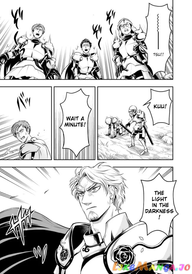 The Rise Of The Unemployed Wise Man chapter 77 - page 11