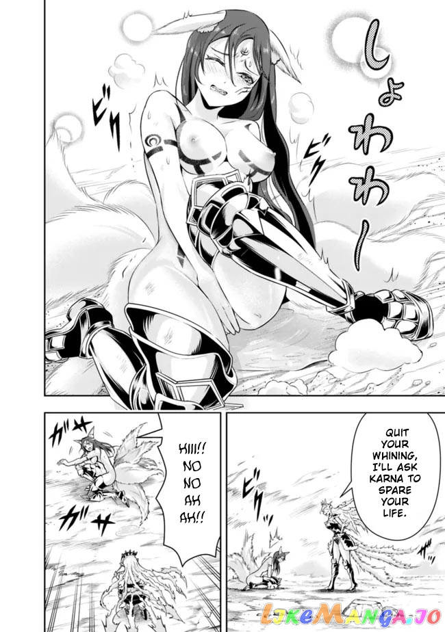 The Rise Of The Unemployed Wise Man chapter 77 - page 4