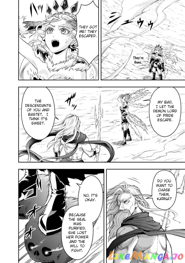 The Rise Of The Unemployed Wise Man chapter 77 - page 6