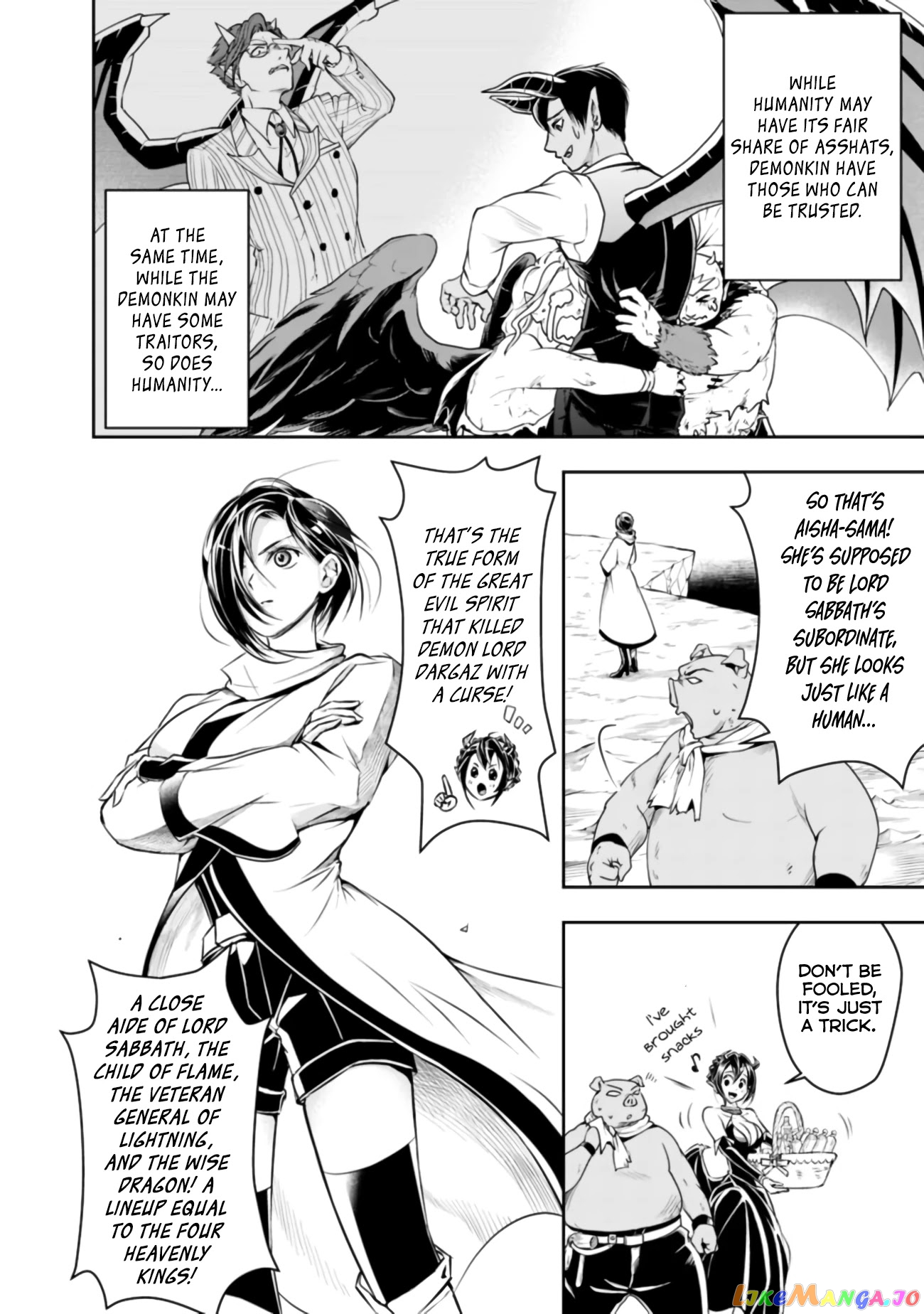 The Rise Of The Unemployed Wise Man chapter 42 - page 6