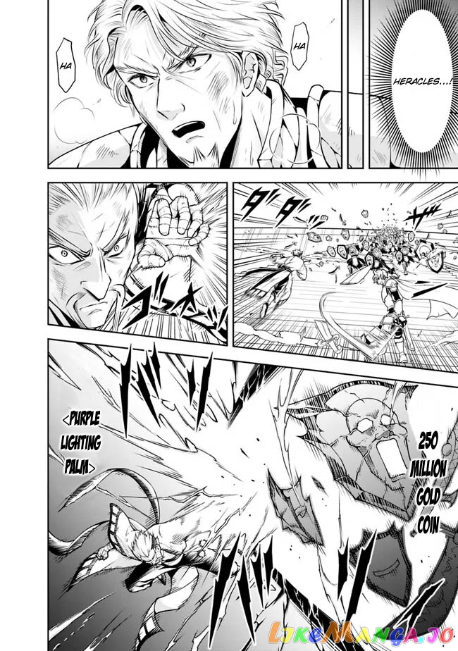 The Rise Of The Unemployed Wise Man chapter 125 - page 10