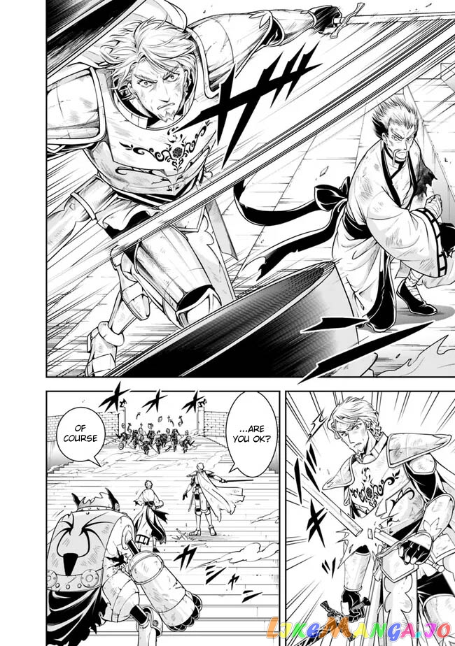 The Rise Of The Unemployed Wise Man chapter 125 - page 12