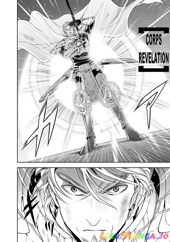 The Rise Of The Unemployed Wise Man chapter 125 - page 14