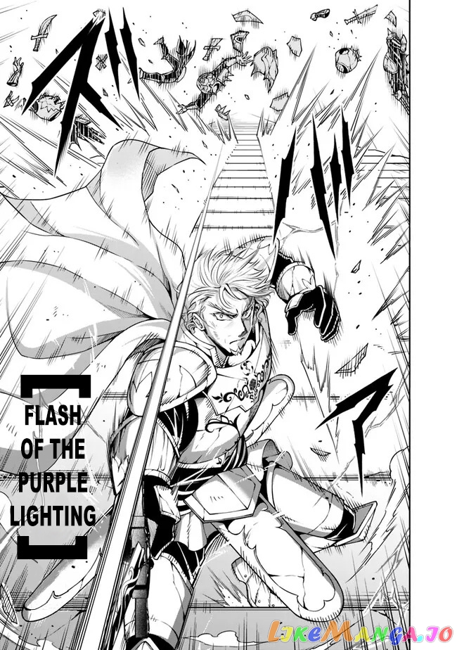 The Rise Of The Unemployed Wise Man chapter 125 - page 15