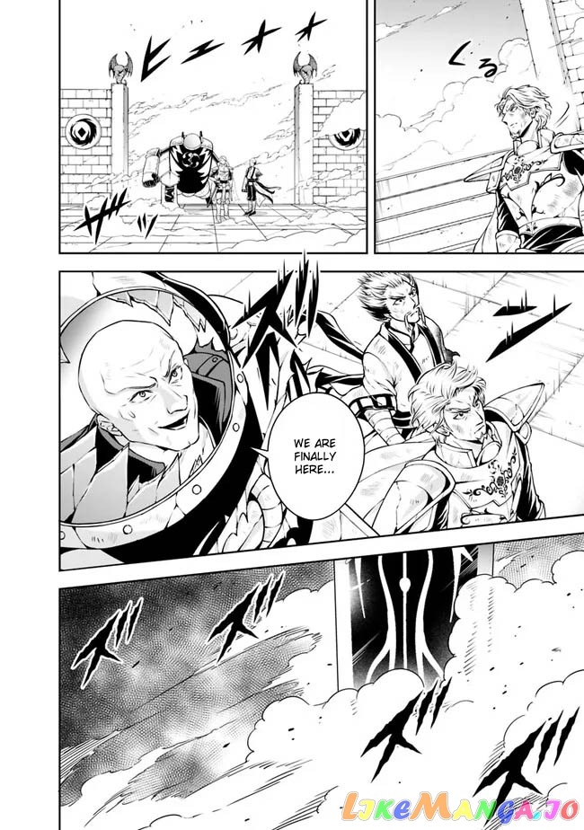 The Rise Of The Unemployed Wise Man chapter 125 - page 16