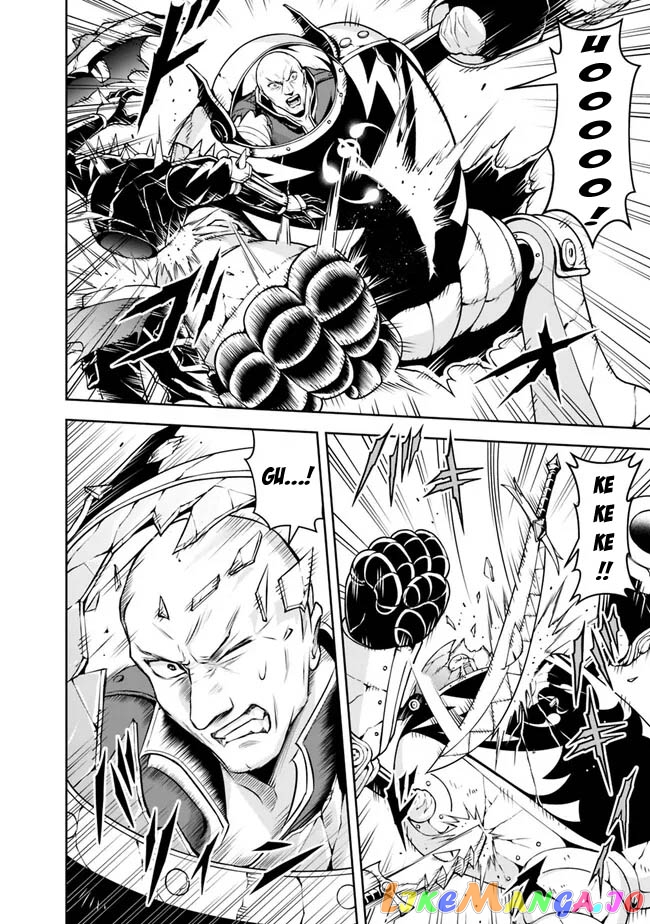 The Rise Of The Unemployed Wise Man chapter 125 - page 4