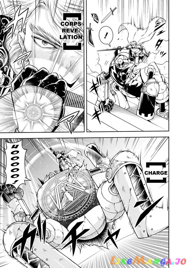 The Rise Of The Unemployed Wise Man chapter 125 - page 5