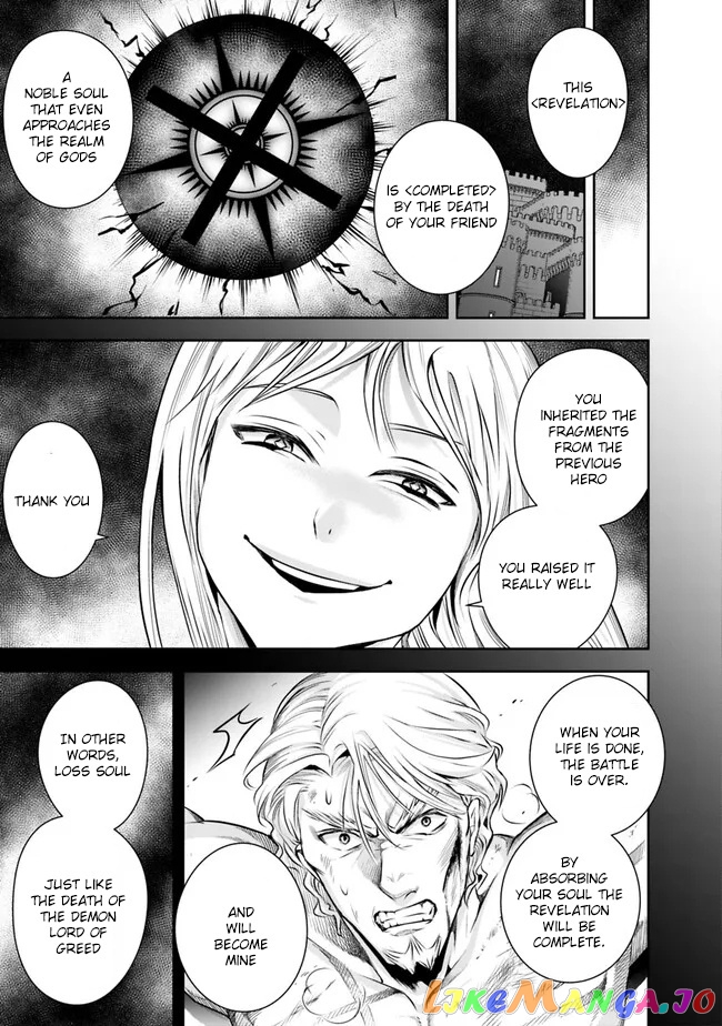 The Rise Of The Unemployed Wise Man chapter 125 - page 7