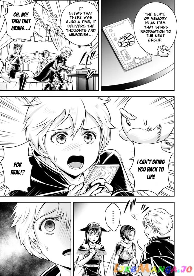 The Rise Of The Unemployed Wise Man chapter 125 - page 9