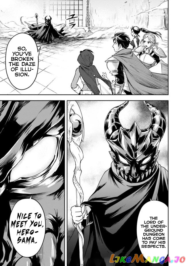 The Rise Of The Unemployed Wise Man chapter 9 - page 17