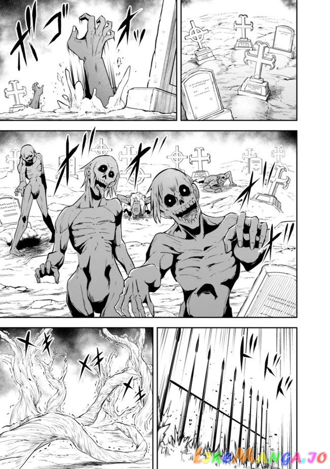 The Rise Of The Unemployed Wise Man chapter 9 - page 3