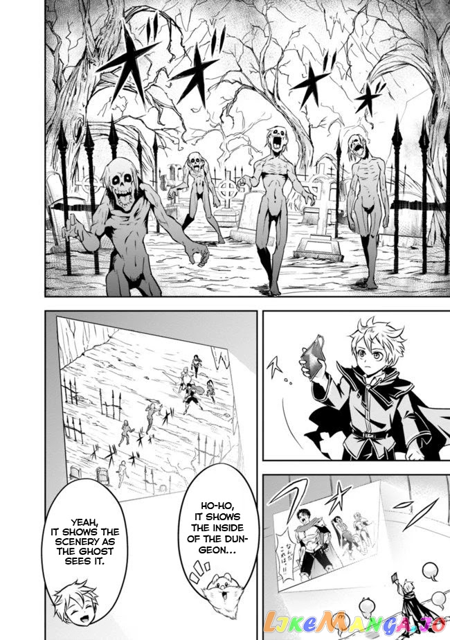 The Rise Of The Unemployed Wise Man chapter 9 - page 4