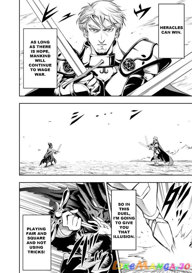 The Rise Of The Unemployed Wise Man chapter 78 - page 10
