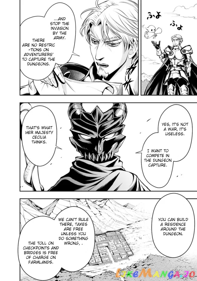 The Rise Of The Unemployed Wise Man chapter 78 - page 4