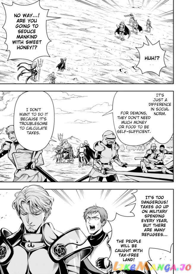 The Rise Of The Unemployed Wise Man chapter 78 - page 5