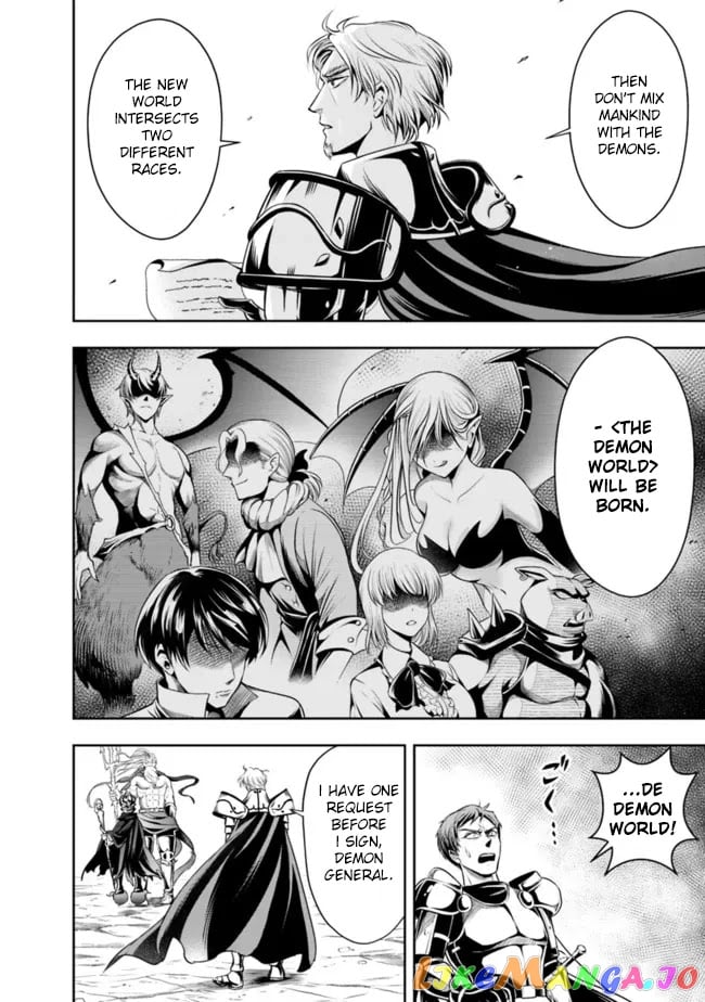 The Rise Of The Unemployed Wise Man chapter 78 - page 6