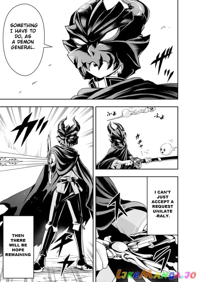 The Rise Of The Unemployed Wise Man chapter 78 - page 9