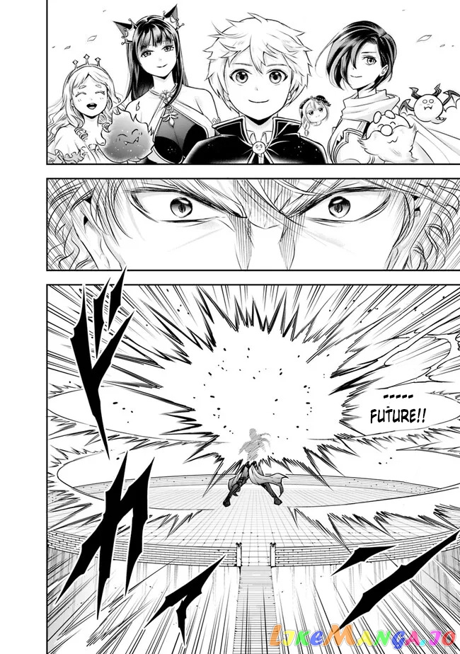 The Rise Of The Unemployed Wise Man chapter 126 - page 13