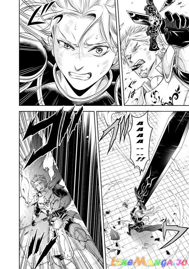 The Rise Of The Unemployed Wise Man chapter 126 - page 15