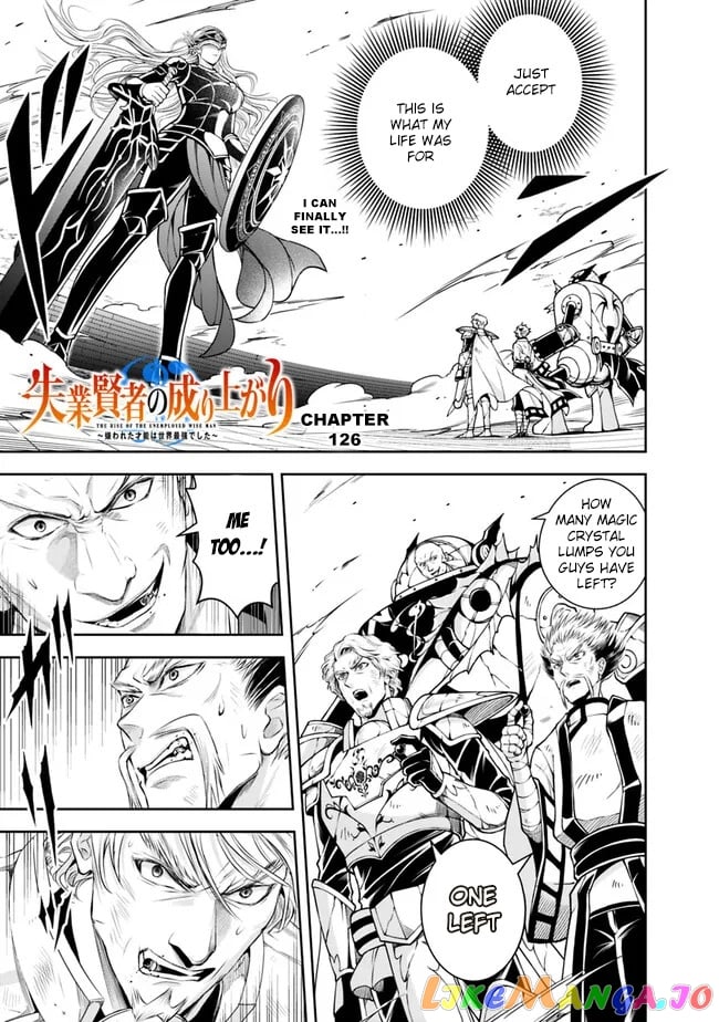 The Rise Of The Unemployed Wise Man chapter 126 - page 3