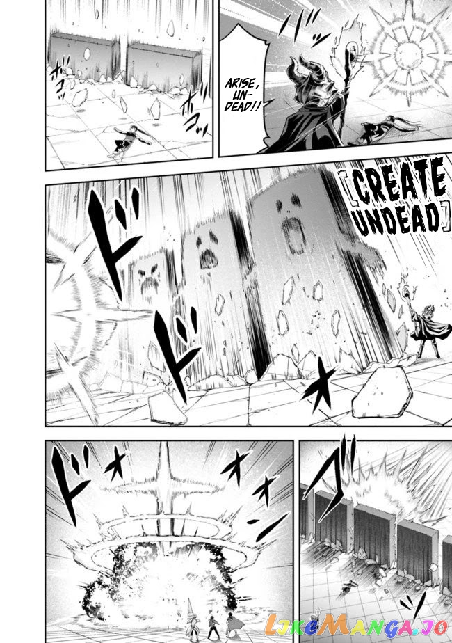 The Rise Of The Unemployed Wise Man chapter 10 - page 12