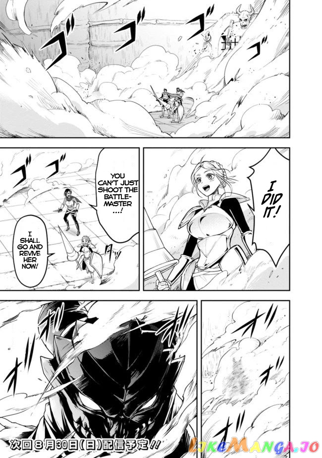 The Rise Of The Unemployed Wise Man chapter 10 - page 13