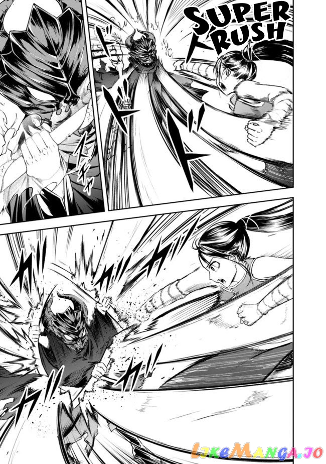 The Rise Of The Unemployed Wise Man chapter 10 - page 7