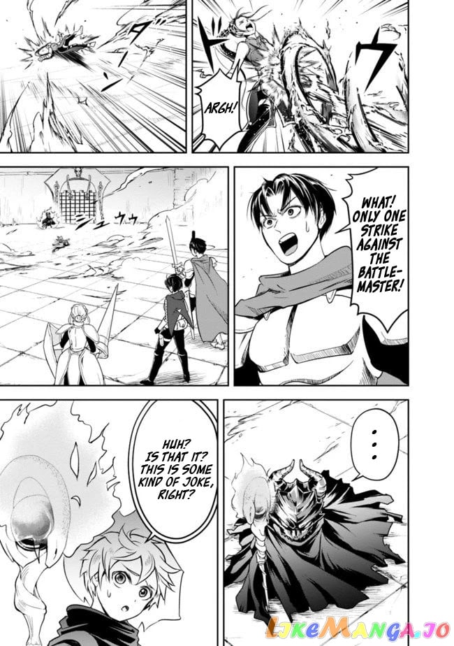 The Rise Of The Unemployed Wise Man chapter 10 - page 9