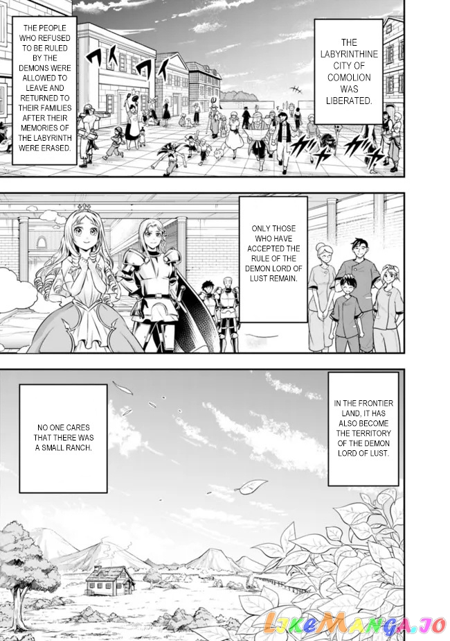 The Rise Of The Unemployed Wise Man chapter 79 - page 13