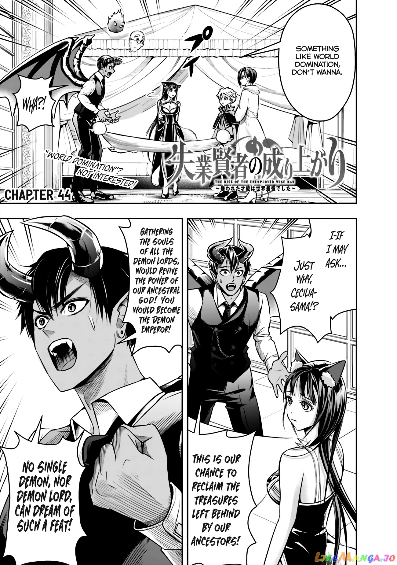 The Rise Of The Unemployed Wise Man chapter 44 - page 2